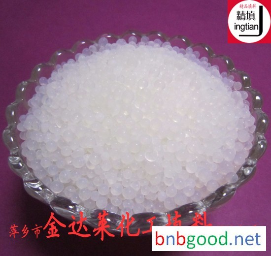 粗孔硅胶吸附剂 气体净化剂粗孔球形硅胶 绝缘油脱酸剂粗孔硅胶 气体和液体净化剂精孔块状硅胶 萍乡金达莱精填牌硅胶