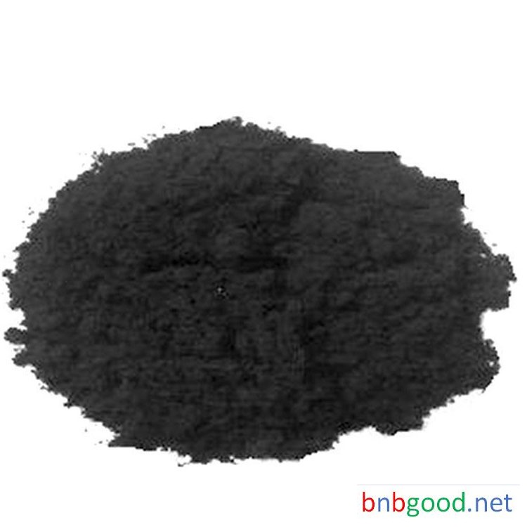 Coconut shell activated carbon, specially designed for drinking water purification, coconut shell activated carbon, water purification coconut shell activated carbon, coconut shell activated carbon ad