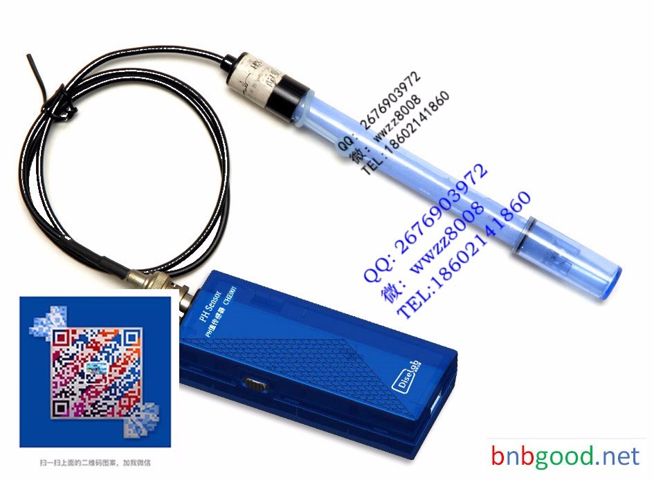 Exploration Laboratory, Digital Laboratory, Physics Laboratory Equipment, Teaching Instrumentation, Chemistry Laboratory Equipment, Biological Instruments, Exploration Classroom, Digital Classroom, Mu