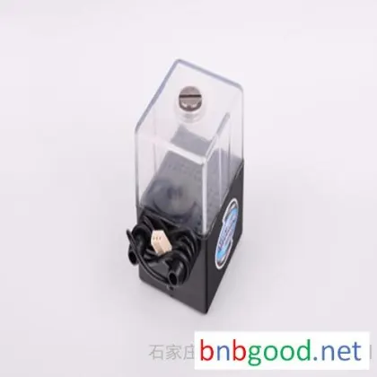 Dongyuan Xinrui SC-300T Biological Instrument Cooling Pump