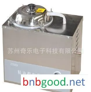 Teaching instruments, biological teaching instruments, high school teaching instruments, high school biology instruments, essential oil extractors, 2m