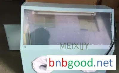 Инокуляционный ящик железный (ультрафиолетовая лампа, стерилизационная лампа) J27005 для биологических приборов средней и старшей школы