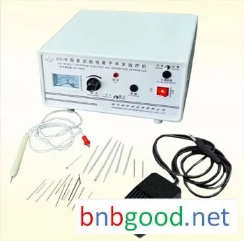 Наньнин Кэлунь GX-III型（C）痔疮治疗机肛肠治疗机 痔疮治疗机 生物焊接双眼皮仪器