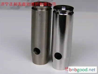 正邦科技不锈钢铜铝金属加工助剂