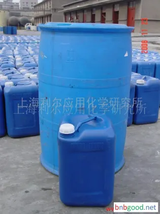 供应强力常温碱性除油剂（1％超高浓缩脱脂剂金属加工助剂_1