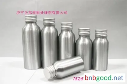 正邦ZB109金属加工助剂铝保护液、纯铝及各种铝合金等防氧化、防变色处理