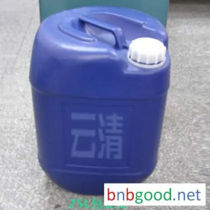 云清牌其他金属加工助剂