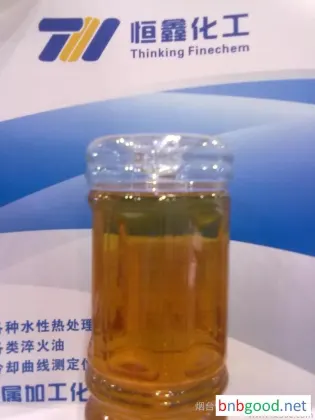 供应防锈油、无味快干防锈油金属加工助剂