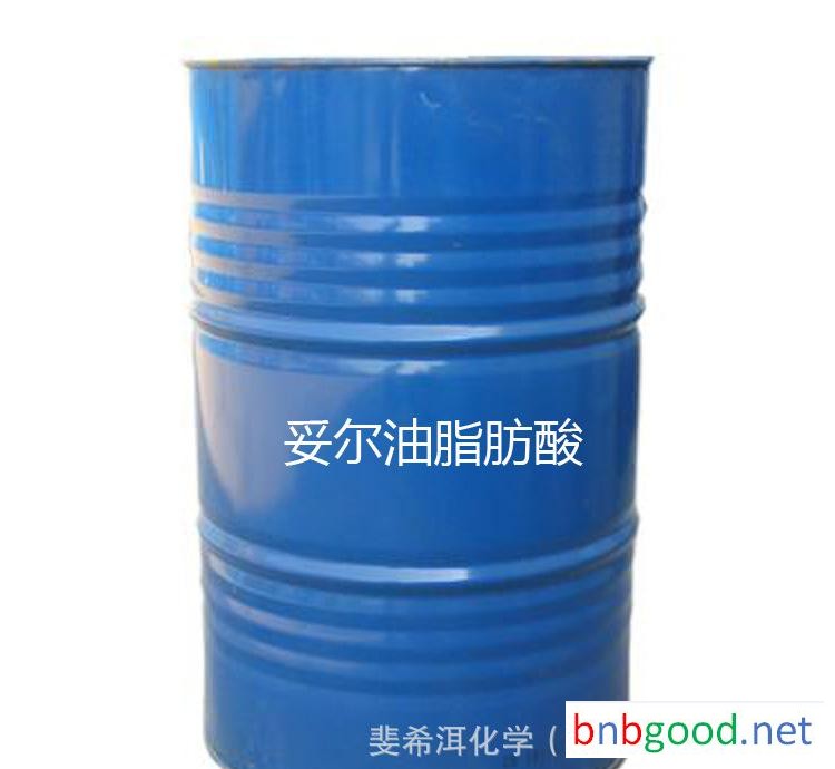 现货 #妥尔油脂肪酸 #металлообрабатывающая добавка 批发妥尔油 #塔尔油