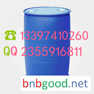 N-methylpiperazine 109-01-3 heterocyclic compounds