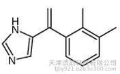滨韵1021949-47-2盐酸美托咪啶中间体其他杂环化合物