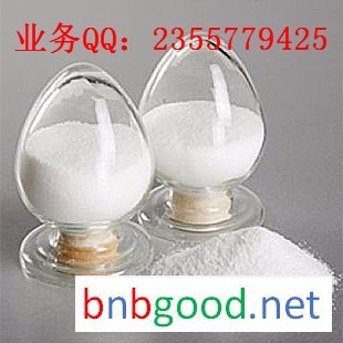 Supply 4-amino-1,2,4-triazole manufacturers CAS: 584-13-4 raw material spot | Industrial Grade 98% p