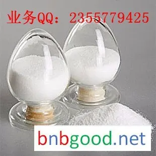 Supply 4-amino-1,2,4-triazole manufacturers CAS: 584-13-4 raw material spot | Industrial Grade 98% p