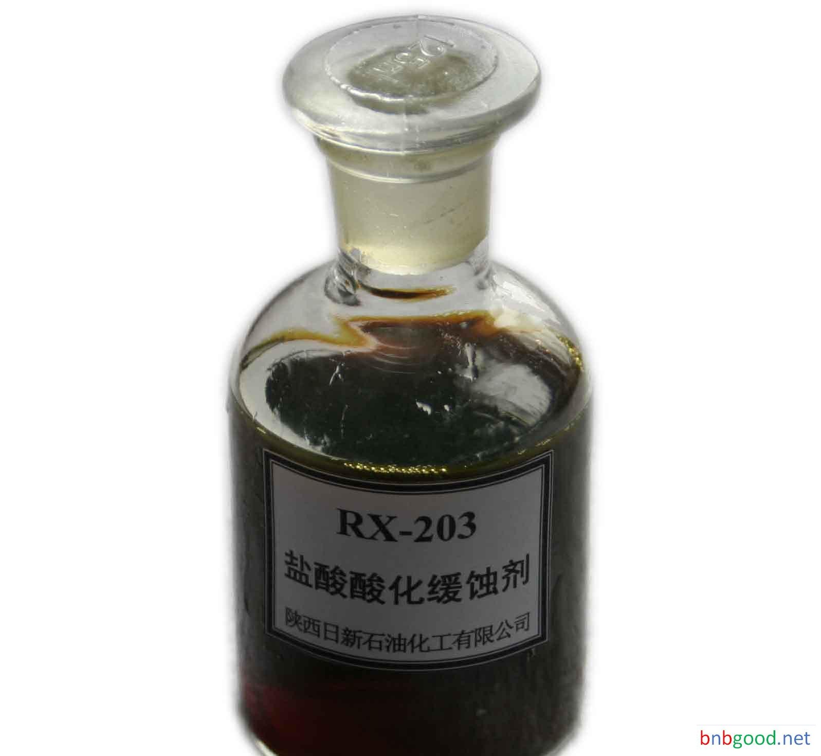 RX-203 ингибитор коррозии для кислотного гидроразрыва