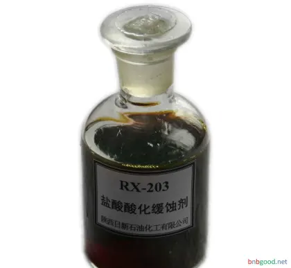 RX-203 ингибитор коррозии для кислотного гидроразрыва