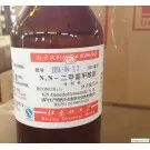 N,N-диметилформамид аналитически чистый 500ml 北化 качество гарантировано оптом