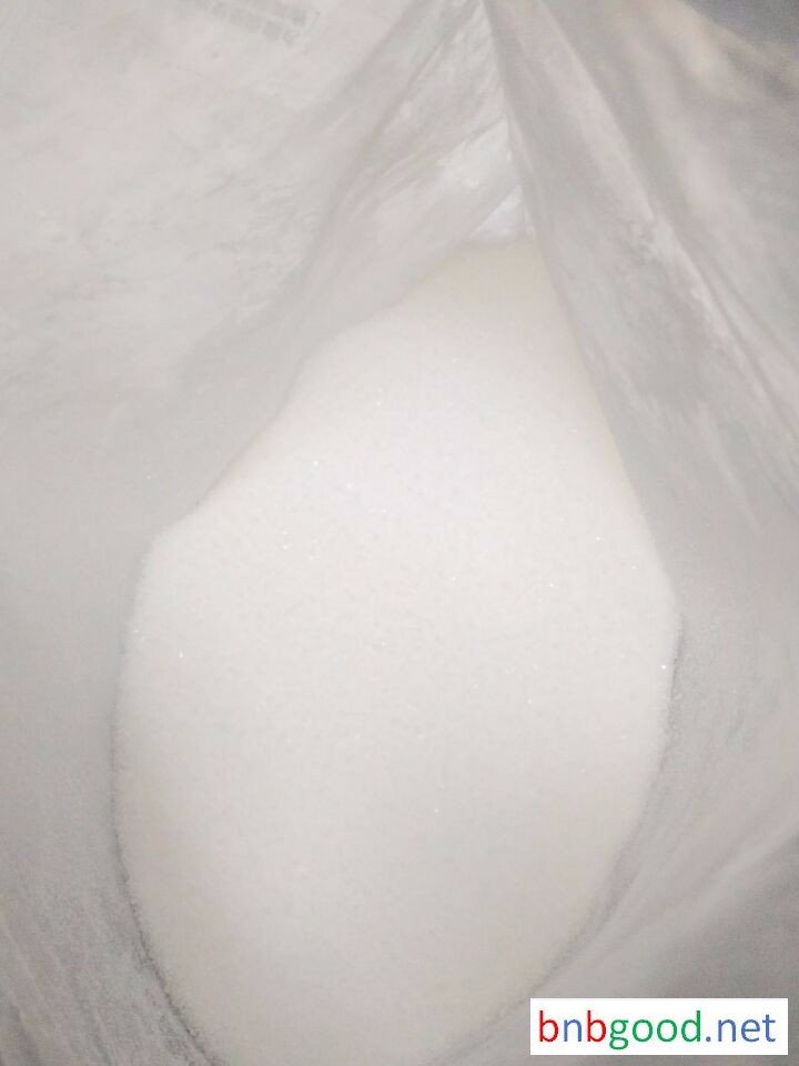 华弘化工 衣康酸 工业级左旋氨基物  杂环化合物   手性化合物