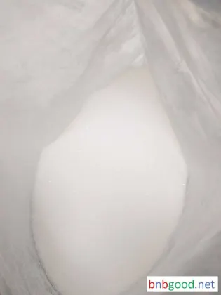 华弘化工 衣康酸 工业级左旋氨基物  杂环化合物   手性化合物