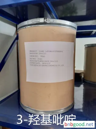 3-羟基吡啶工业级 羧酸衍生物 胺类 杂环化合物 手性化合物 2,6-二氨基甲苯