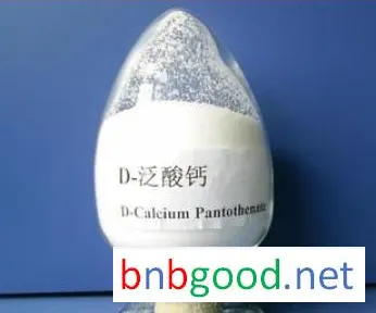 丰味食品级 外消旋泛酸钙 производитель 主要用于 медицина, пищевая и кормовая добавки. Является компонентом A, участвует в метаболизме углеводов, жиров и белков.