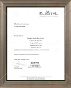 Функциональные группы модифицированных полисахаридов - Elicityl сложные углеводы