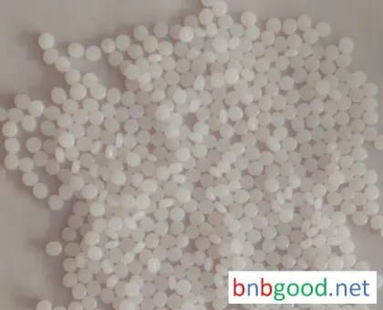 Пластмассовое сырье LLDPE