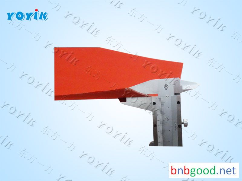 Power plant using Steel plate paper 1Q1736 No.40