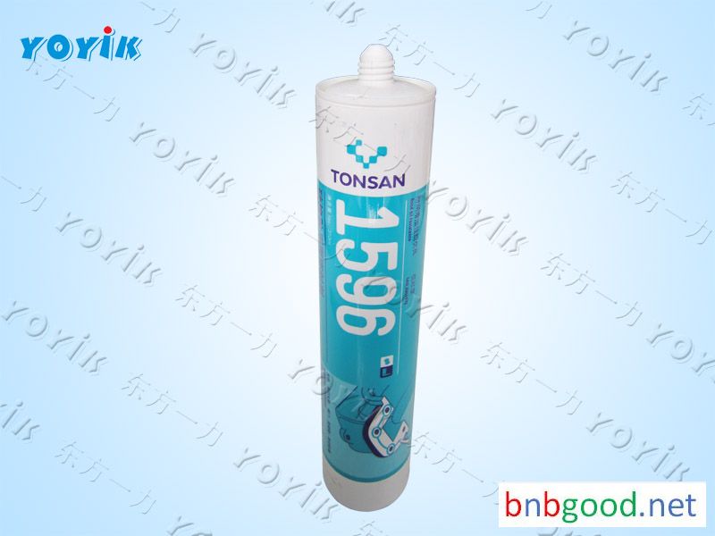 Power plant using epoxy air-dry varnish 1504