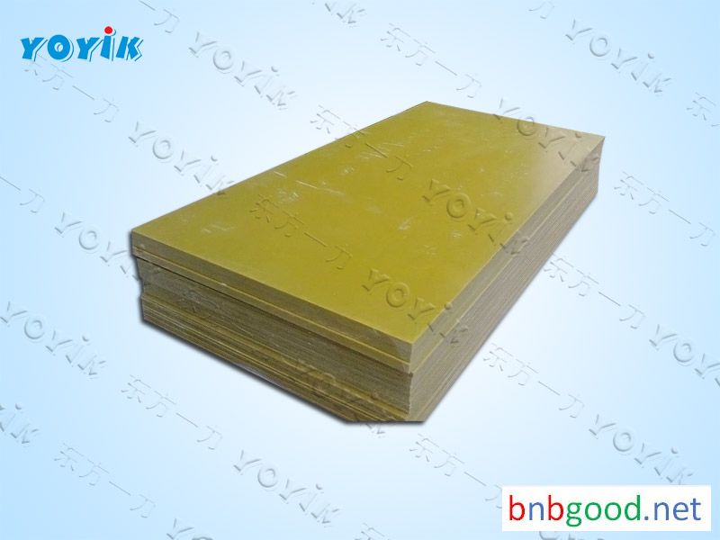 Power plant using F-grade insulating glass fiber plate 1Q4377-11