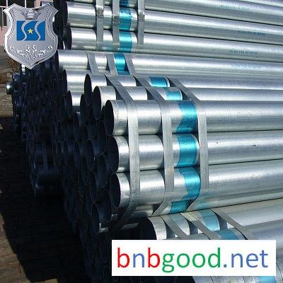 Galvanized Steel Pipe(Galvanised steel pipe)