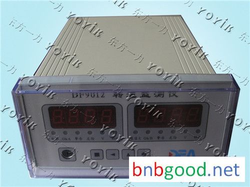 Special sale Turbine Rotation Speed Impactor Monitor HZQW-03E