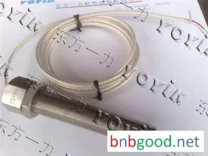 Yoyik offer Rotation Speed Sensor ZS-04
