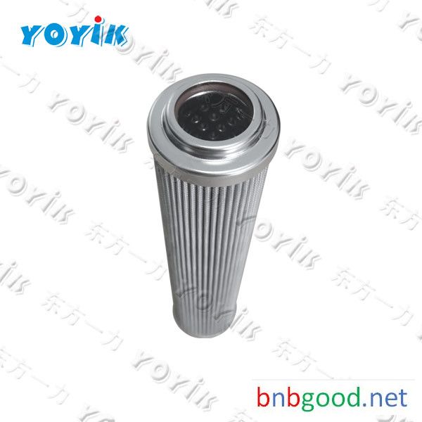 Thermal plant spare actuator inlet flushing filter DP301EA01V/-F