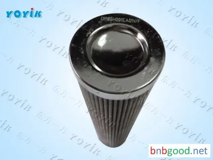 Thermal plant spare gas turbine actuator filter CB13299-002V