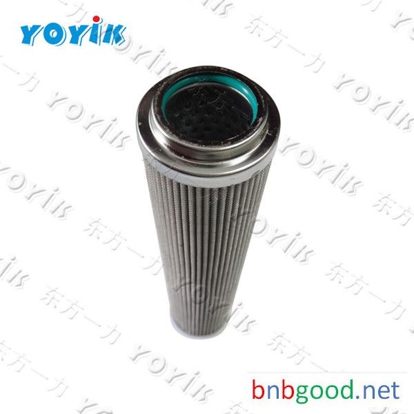 gas turbine actuator filter CB13299-002V