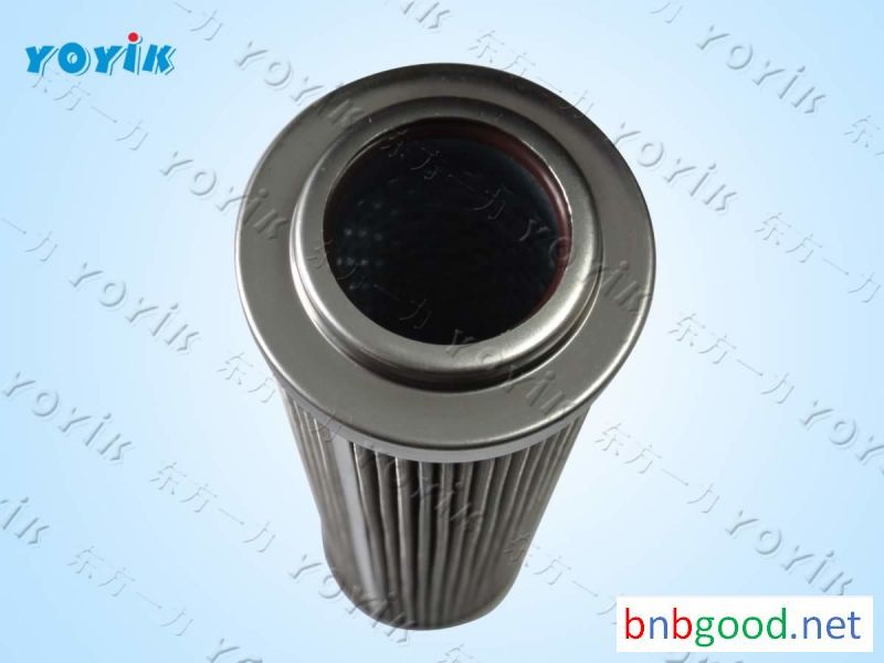 Power plant oil pump outlet filter w.38.z.000292