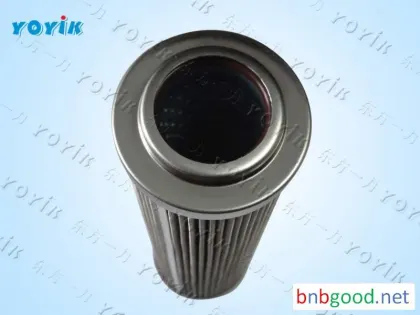 Power plant oil pump outlet filter w.38.z.000292