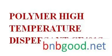POLYMER HIGH TEMPERATURE DISPERSANT CF401S