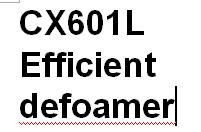 Efficient defoamer CX601L