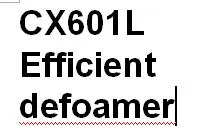 Efficient defoamer CX601L