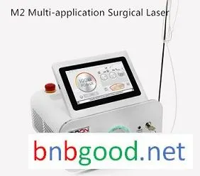 M2 Multi-application SurgicalLaser(15W 1470nm+30W 980nm)