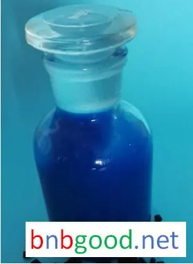 黑色色母粒专用超分散剂R1800-SH