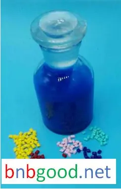 黄色-蓝色－彩色－色母粒专用超分散剂R1800-S
