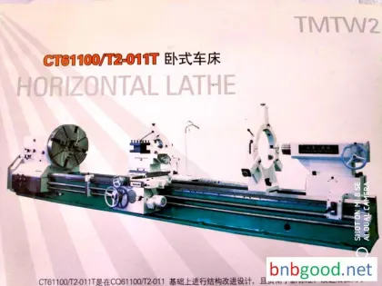 CT61100 and T2-011T horizontal lathes