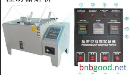 QS-210S технические параметры соляного тумана испытательной машины