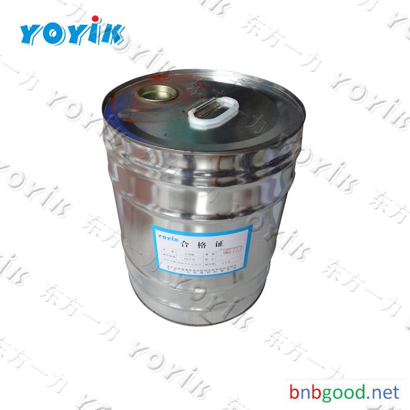 YOYIK Polyester air-drying red insulating varnish 188