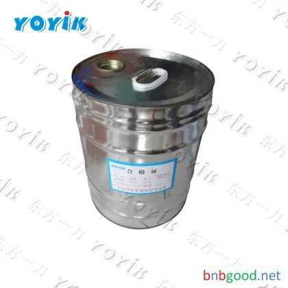 YOYIK Polyester air-drying red insulating varnish 188