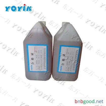 RTV epoxy resin dipping adhesive 793 by yoyik