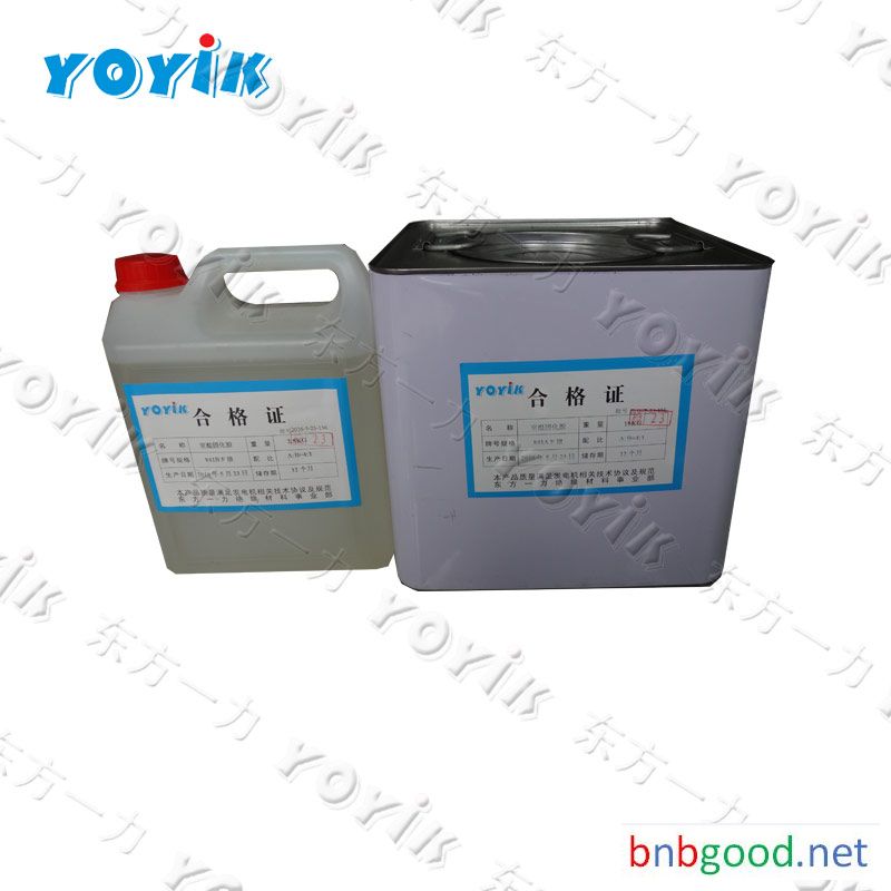 Dongfang Room temperature epoxy adhesive	841