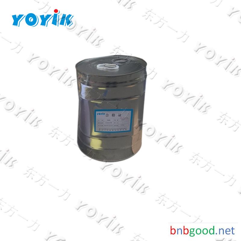 Dongfang LR anti-corona varnish 1243